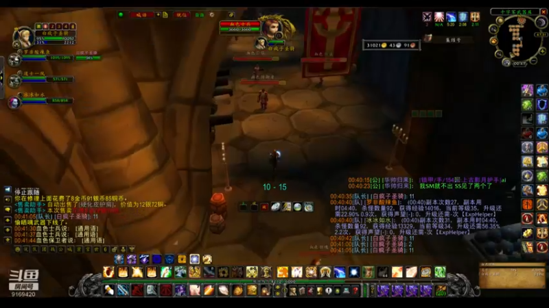 【2022-06-17 00点场】白fz：埃提耶什 带血色 9169420