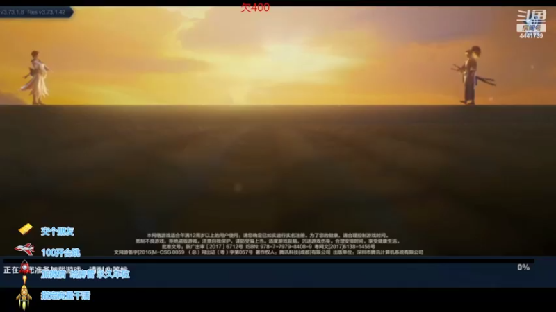 【2022-06-18 18点场】Jue美娘：要快乐 要有爱心