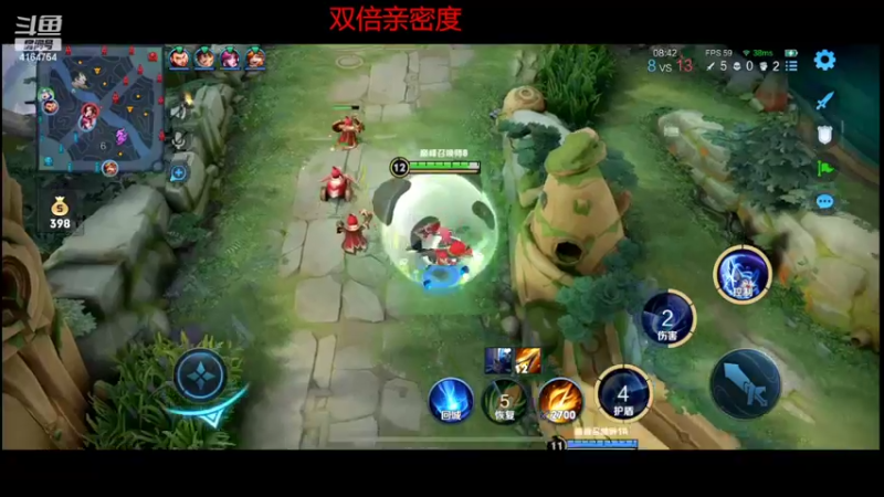 【2022-06-17 20点场】冠磊崽：（双倍亲密度）不善言辞的高手巅峰赛