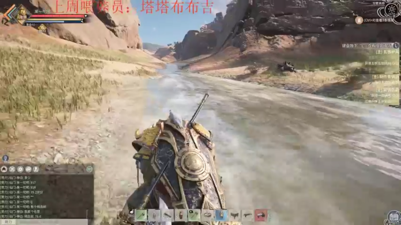 【2022-06-16 23点场】来一坨吧：知足常乐喔~114~