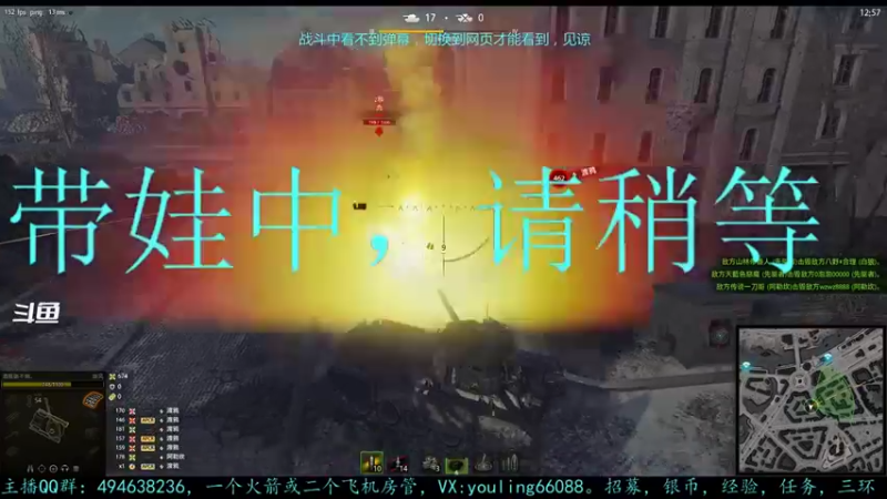 【2022-06-18 01点场】暗夜幽霊：幽霊：囤十个小目标