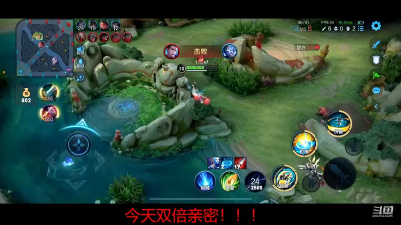 【2022-06-18 04点场】济南RW侠渡劫：巅峰2228上2400！！！