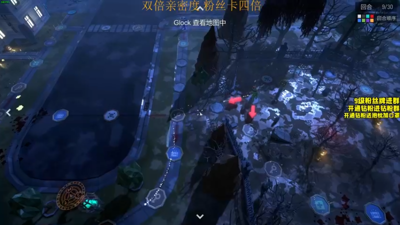 【2022-06-17 23点场】三酒OuO：斗鱼劳模の聊天室^^ 双倍亲密度！