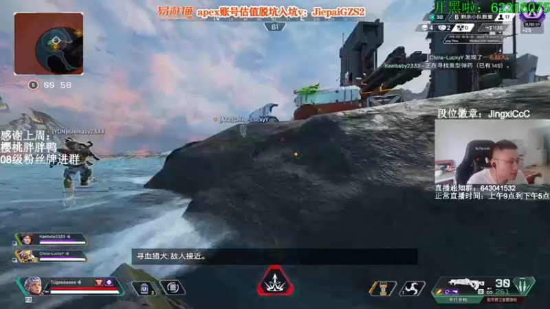 【2022-06-18 16点场】阿祖AZu2tap：究极无敌上大分gogogo！！