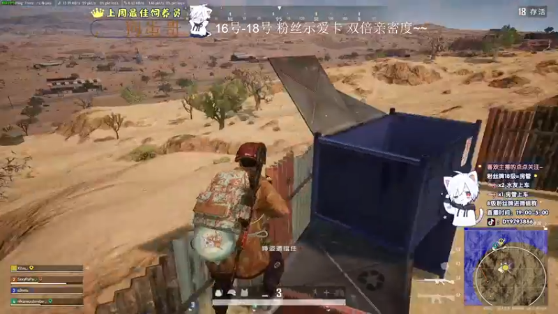 【2022-06-16 19点场】小徐813：轻语集团  千场kd7.0