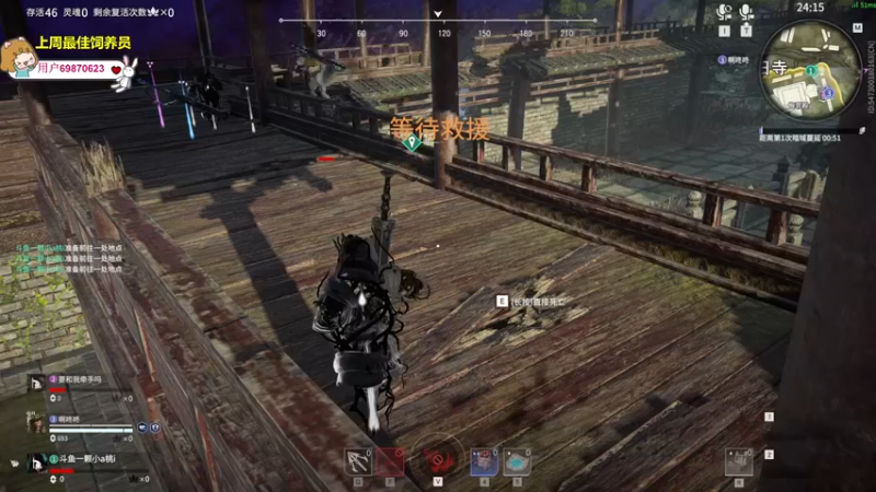 【2022-06-16 17点场】一颗小a桃：【小奶团】桃灵儿变强的第四十六天