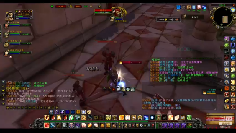 【2022-06-16 12点场】白fz：埃提耶什 带血色 9169420