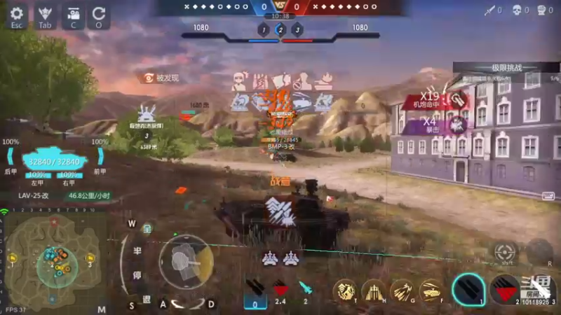 【2022-06-17 20点场】神怒流云飞沙：流云飞沙的直播间