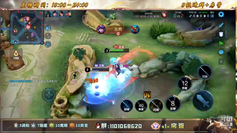 【2022-06-16 19点场】沐沐Ccccc：继续体验一下消弱的沐沐