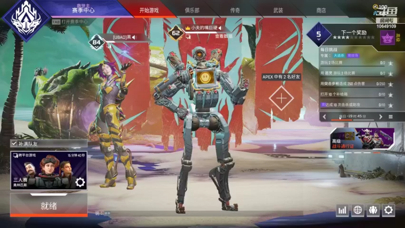 【2022-06-17 22点场】小夫的嘴巨硬：极致的下饭盛宴