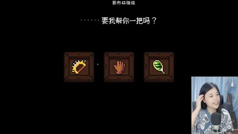 【2022-06-16 13点场】夹克兔：曙光试玩来啦他来啦