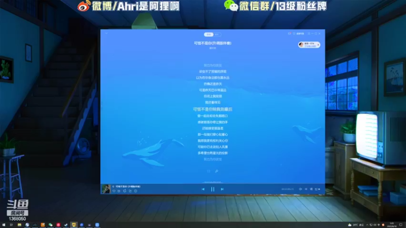 【2022-06-18 01点场】地表最强狸仔仔哟：手游区最最最好听的声音来啦