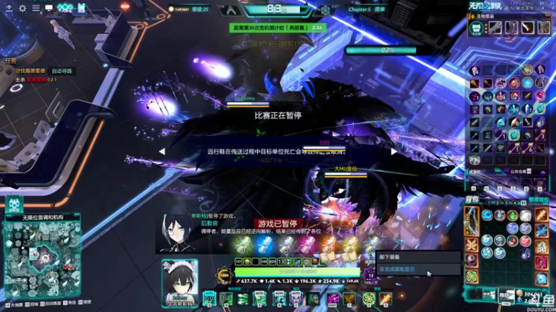 【2022-06-17 22点场】黑の灵梦：【黑仔】研究研究新路线。