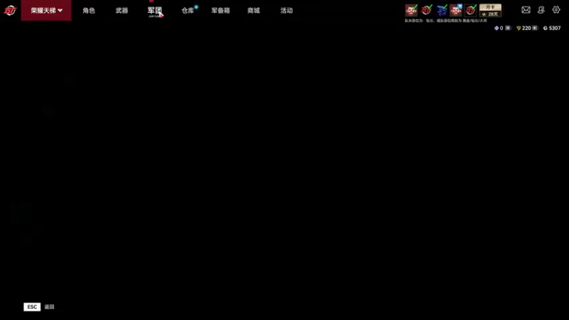 【2022-06-18 17点场】海豹zzz：今天双倍亲密度！