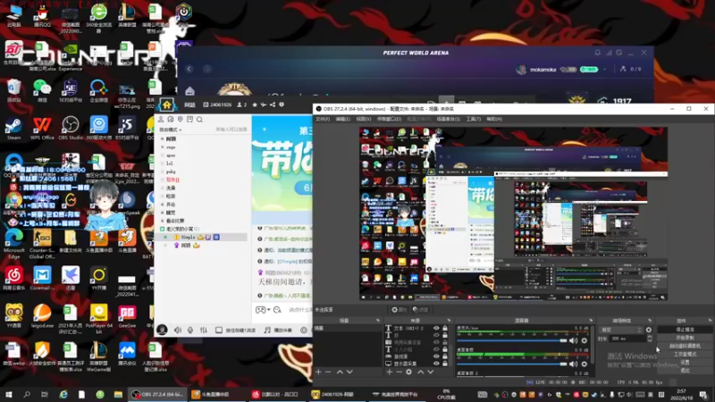 【2022-06-18 02点场】阿颖会做饭：【阿颖】  长沙小钢炮 2.5倍亲密度