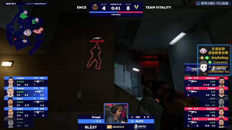 【2022-06-18 01点场】CSGO馒头：ENCE对阵小蜜蜂