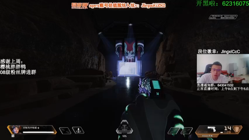 【2022-06-18 08点场】阿祖AZu2tap：究极无敌上大分gogogo！！