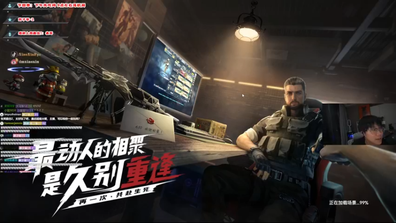 【2022-06-17 22点场】imxiaoxin：【星期六来咯】