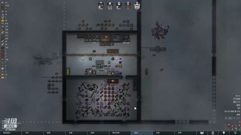 【2022-06-17 20点场】老旷的传奇一生：忧伤的夏日冰盖