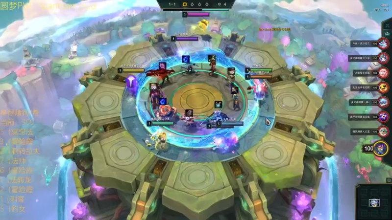 【2022-06-17 22点场】阿陈ctw：进场边缘！