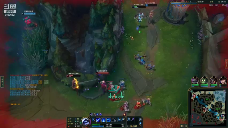 【2022-06-14 19点场】章发财丶：辅助也能C啊！