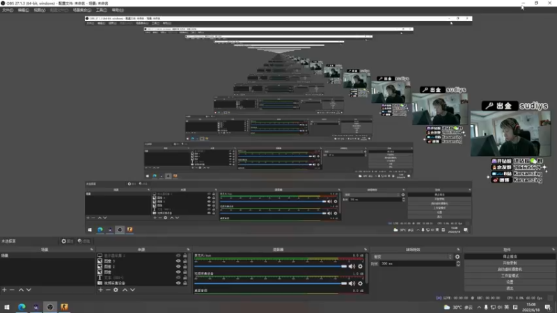 【2022-06-18 15点场】Karsamzing苏弟：晚上比赛！