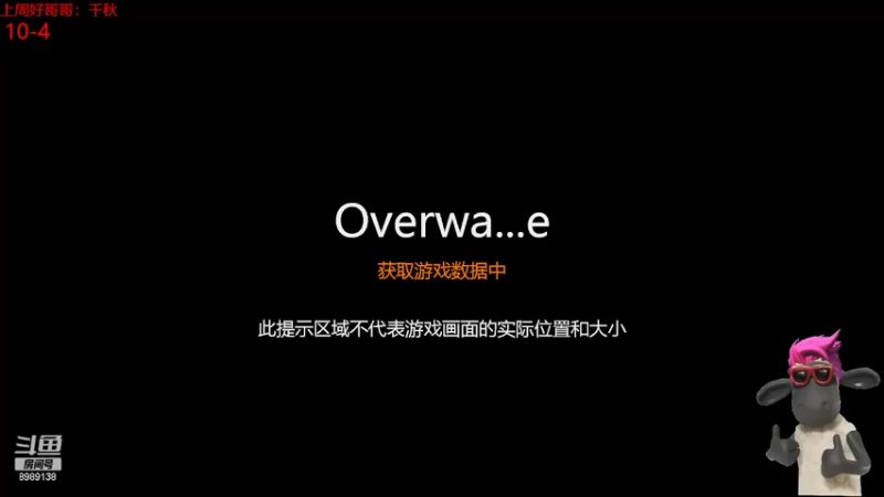【2022-06-18 12点场】勿忘当年的首：上分密码在哪里