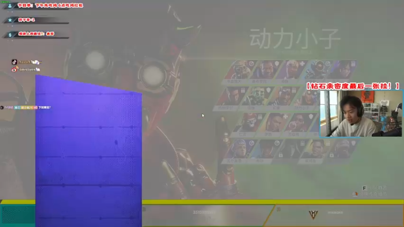 【2022-06-19 11点场】imxiaoxin：【钻石亲密度】升牌子咯！