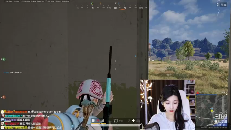 【2022-06-19 04点场】叶知秋Vanessa：秋：钻石双倍 越努力越幸运