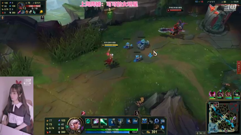 【2022-06-18 16点场】最初的可可：黑色组排呀