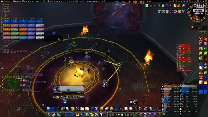 2团穆鲁开荒成功