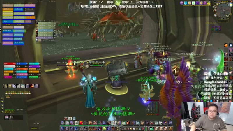 【2022-06-19 20点场】棒老三：累了，休闲一会！