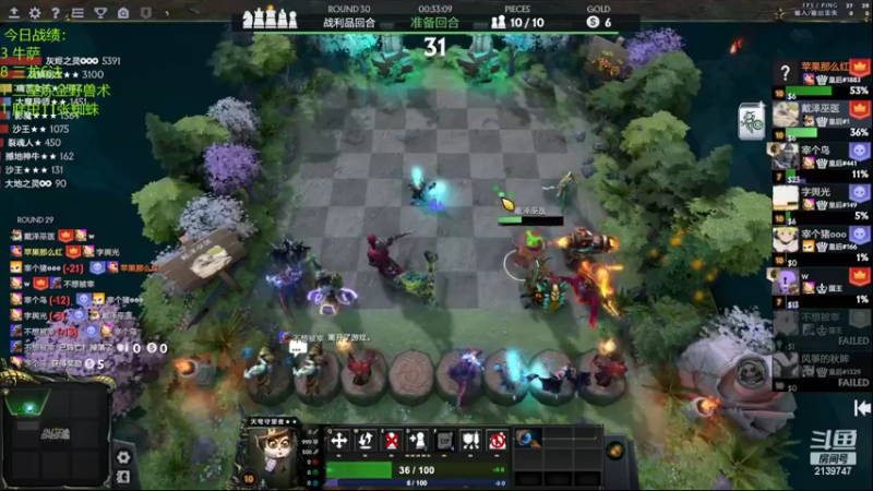 【2022-06-18 19点场】1874ooo：哪有孩子天天哭～！