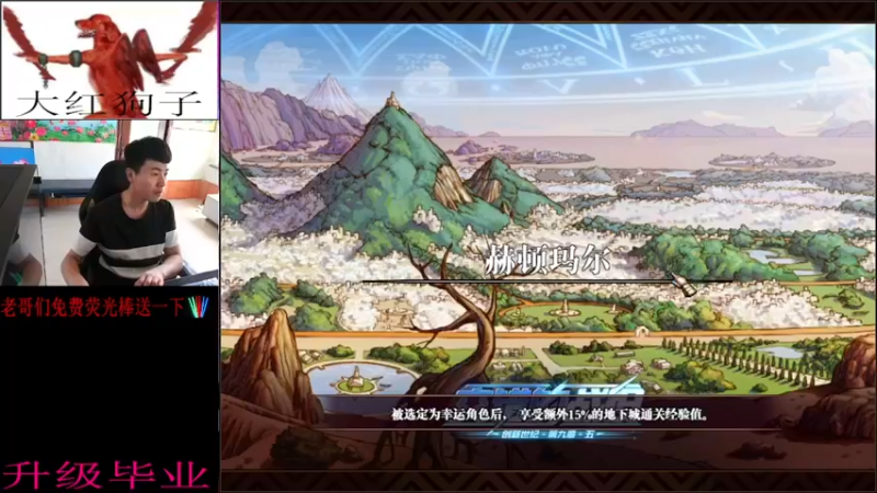 【2022-06-19 10点场】叫我小星河：老哥想变强吗那就来吧哈哈