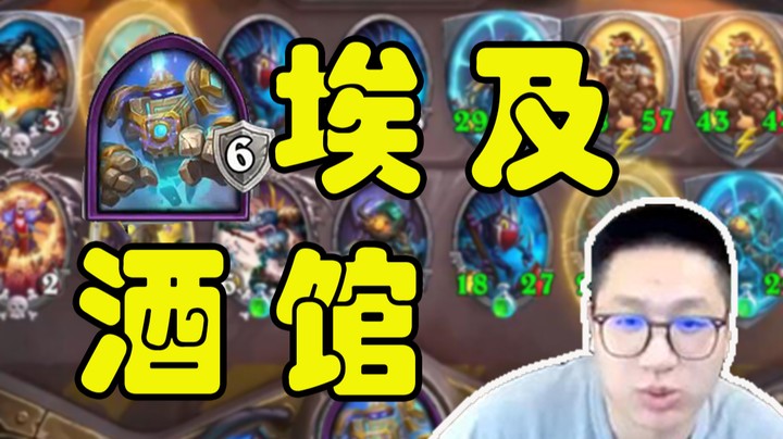 【墨衣】塔子站在你面前，看他几分似从前！ 塔子哥