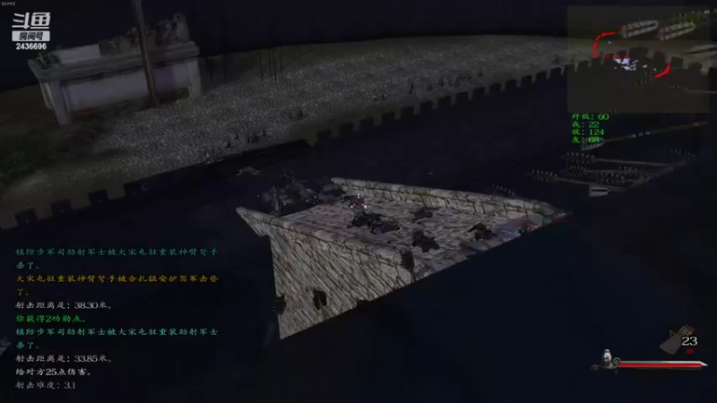 【2022-06-15 19点场】侵凌：一个杀人不眨眼得杀手