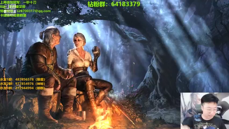 【2022-06-18 23点场】硬汉哥孙士彧：昆特牌真是太好玩啦