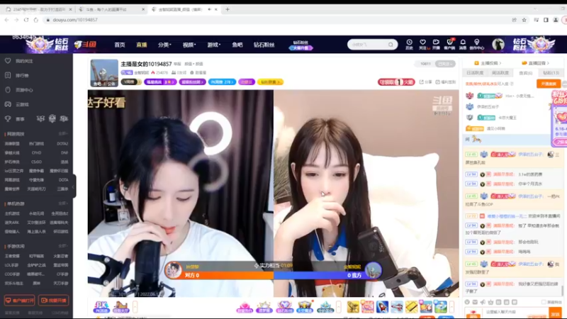 【2022-06-17 12点场】美少女战士5：一百万人正在观看的身残志坚主播