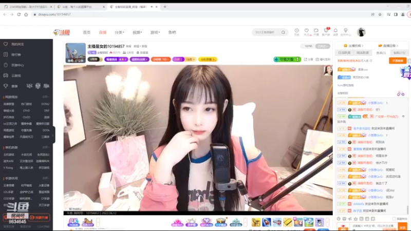 【2022-06-12 10点场】美少女战士5：一百万人正在观看的身残志坚主播