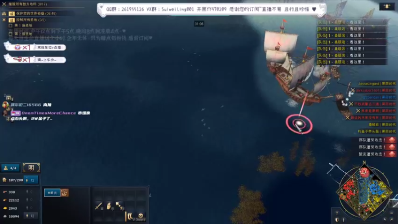 【2022-06-18 20点场】顾非池：帝国时代带水友打老外11点红牛杯