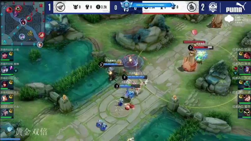 【2022-06-19 20点场】BLUE呀丶：解说下AG比赛然后带粉~