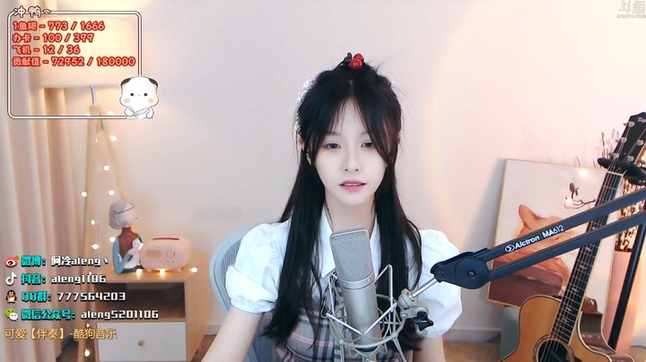 美女阿冷翻唱《可爱》