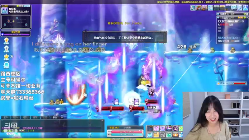 【2022-06-19 06点场】可青cola：【可青】战术性接力回归6.8-6.21