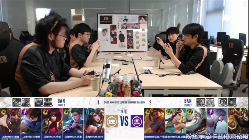 【2022-06-18 16点场】YTG丶落幕：双倍亲密DYG VS LGD大鹅