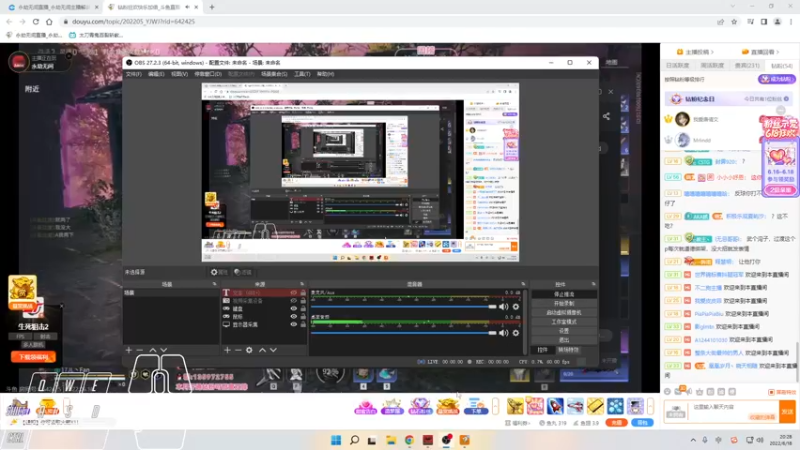 【2022-06-18 20点场】Cpt小醒目：醒目:玩不来了