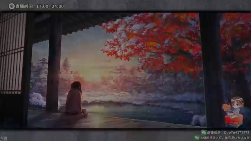 【2022-06-19 00点场】林熙Lxxi：开船之蒸的熙