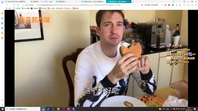 【2022-06-19 19点场】小铭XiaoMing阿：小铭：今天训练赛