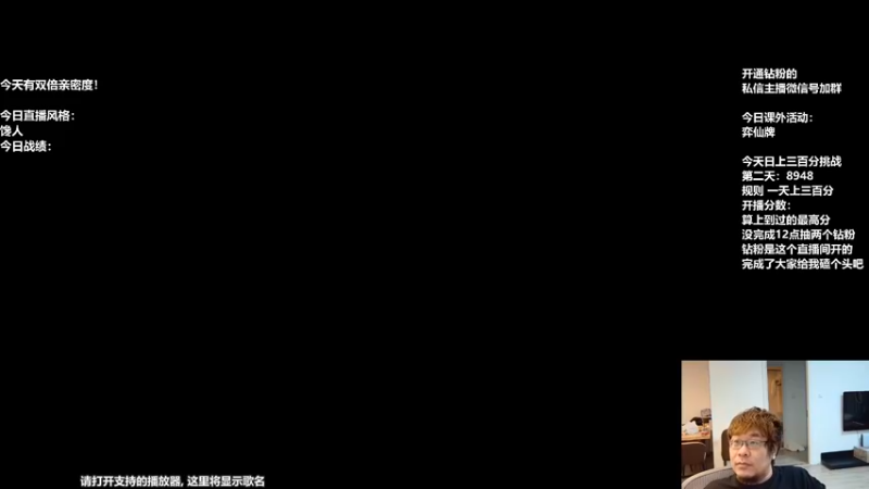 【2022-06-19 18点场】王师傅精益求精：新版本！ 我想选一把塔子哥！