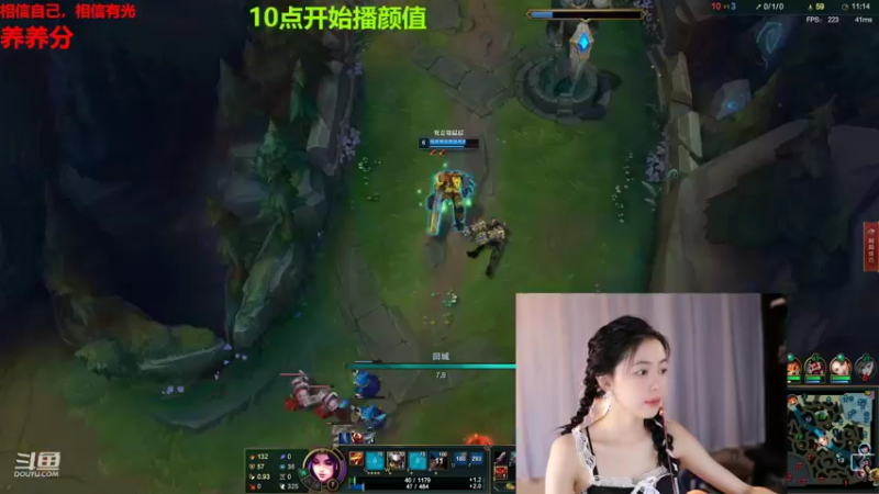 【2022-06-18 21点场】小酒窝翁馨：爱健身打游戏的可爱妹妹