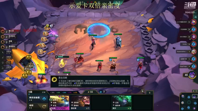 【2022-06-17 02点场】板板OwO：《板板》吃了没